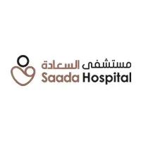 Saada Hospital