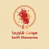 Swift Shawarma