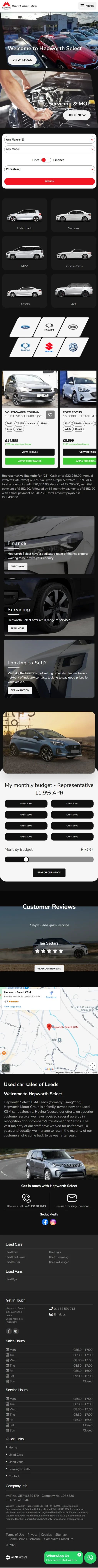 Hepworth Motor Group 