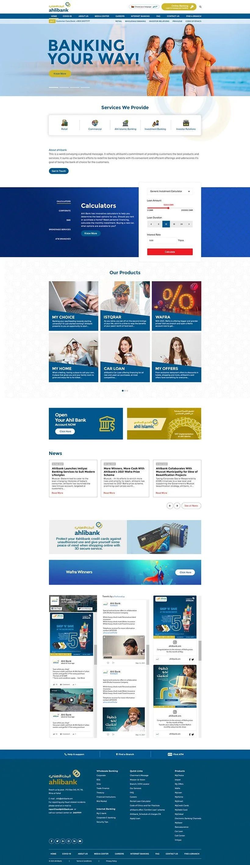 Aesthetics clinic full website layout